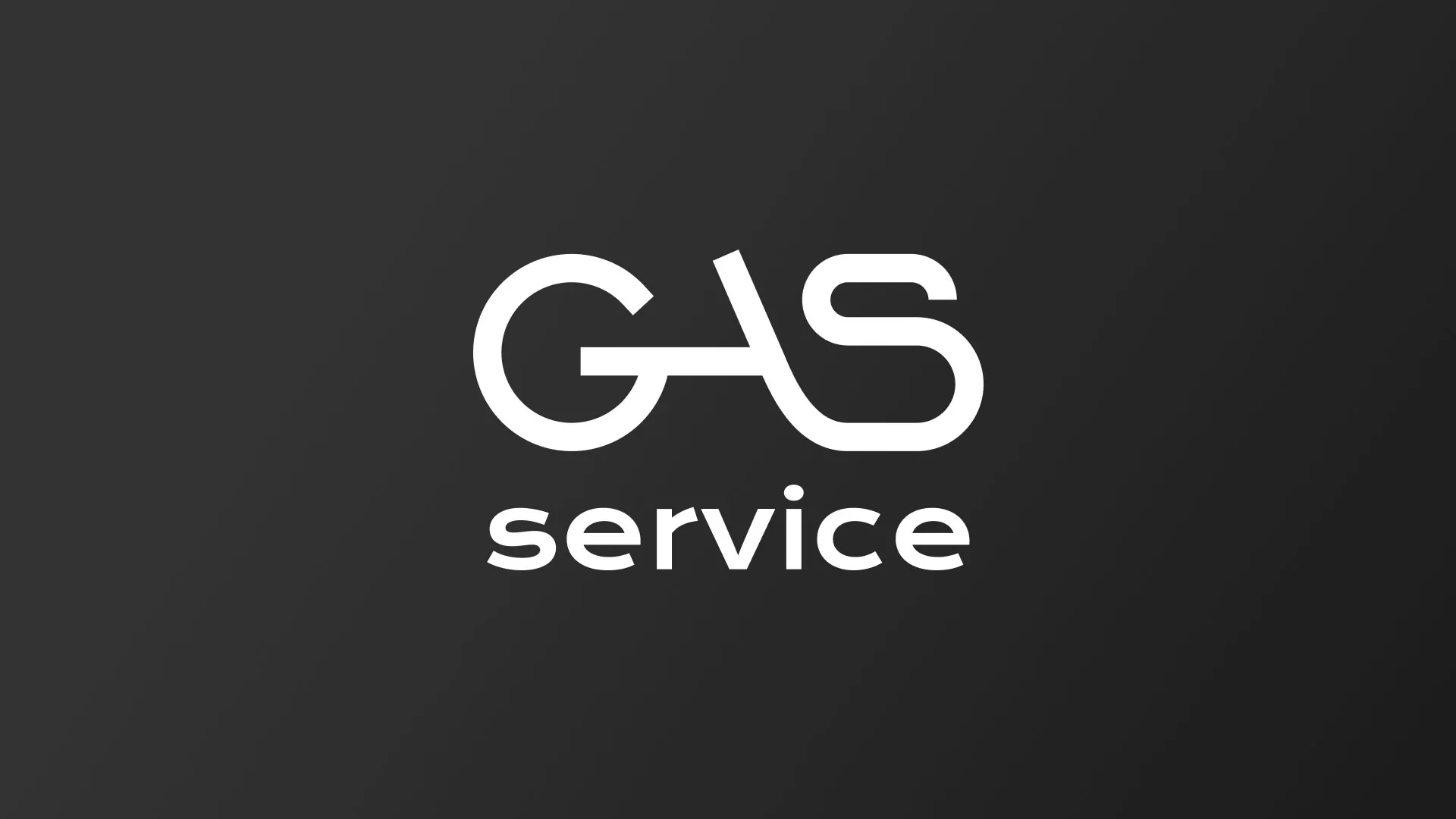 Разработка логотипа компании «Сервис газ» в Собинке