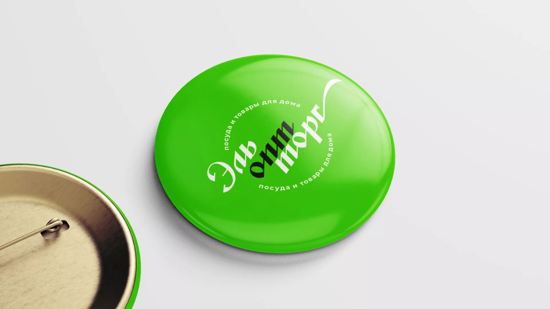 Разработка логотипа компании «ЭльОптТорг» в Собинке