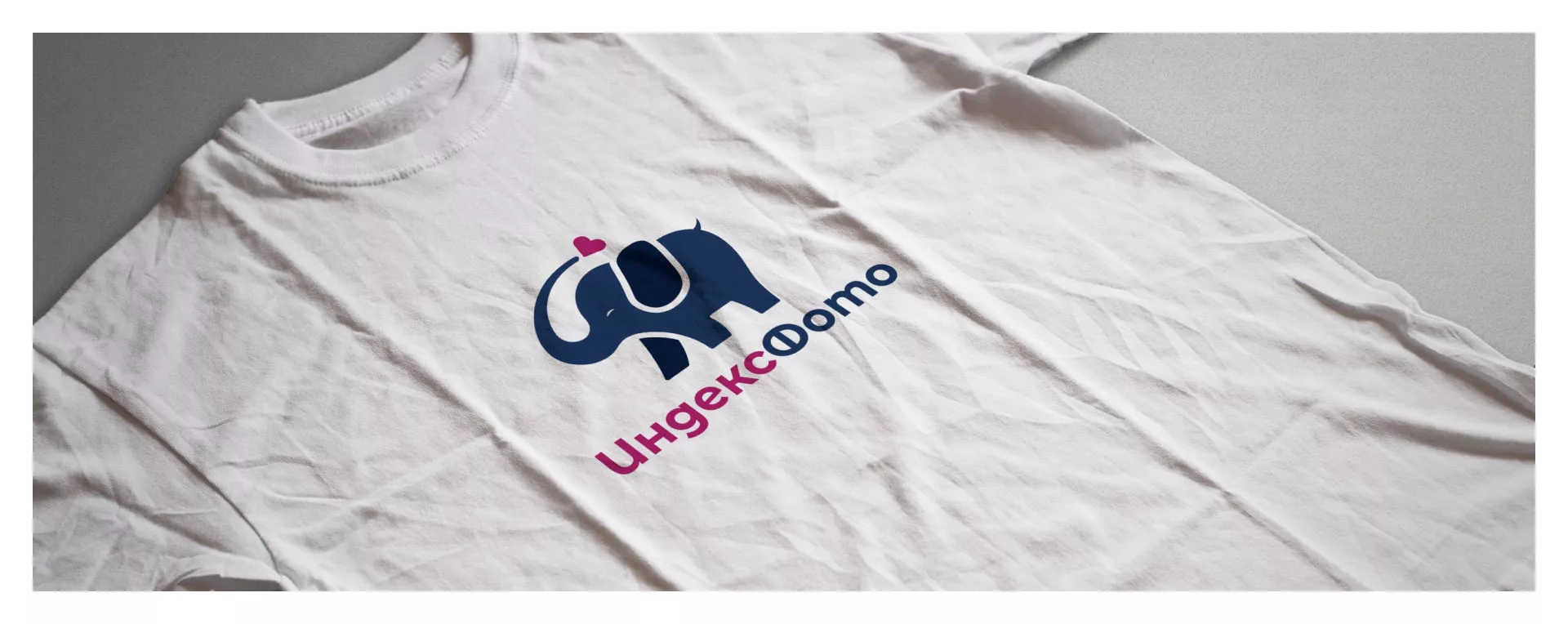 Разработка логотипа фотостудии «IndexPhoto» в Собинке