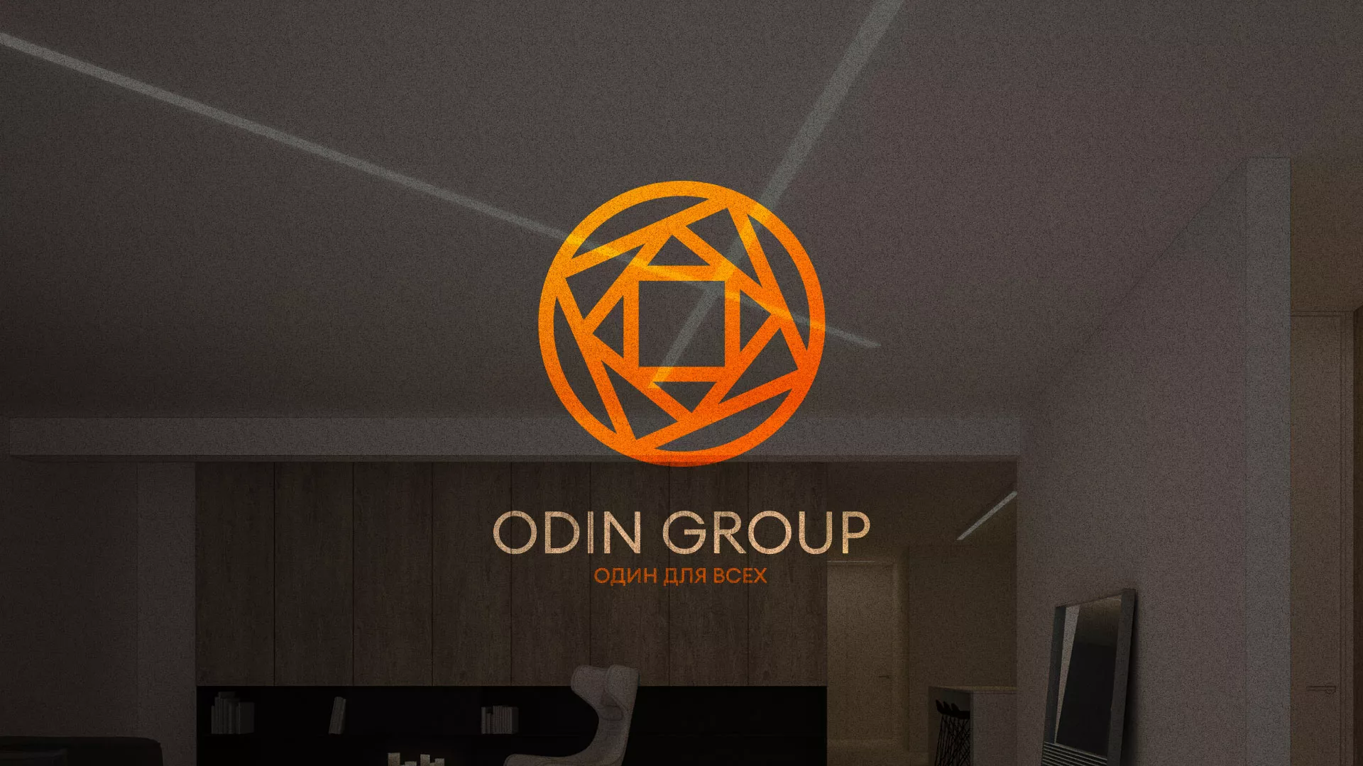 Разработка сайта в Собинке для компании «ODIN GROUP» по установке натяжных потолков