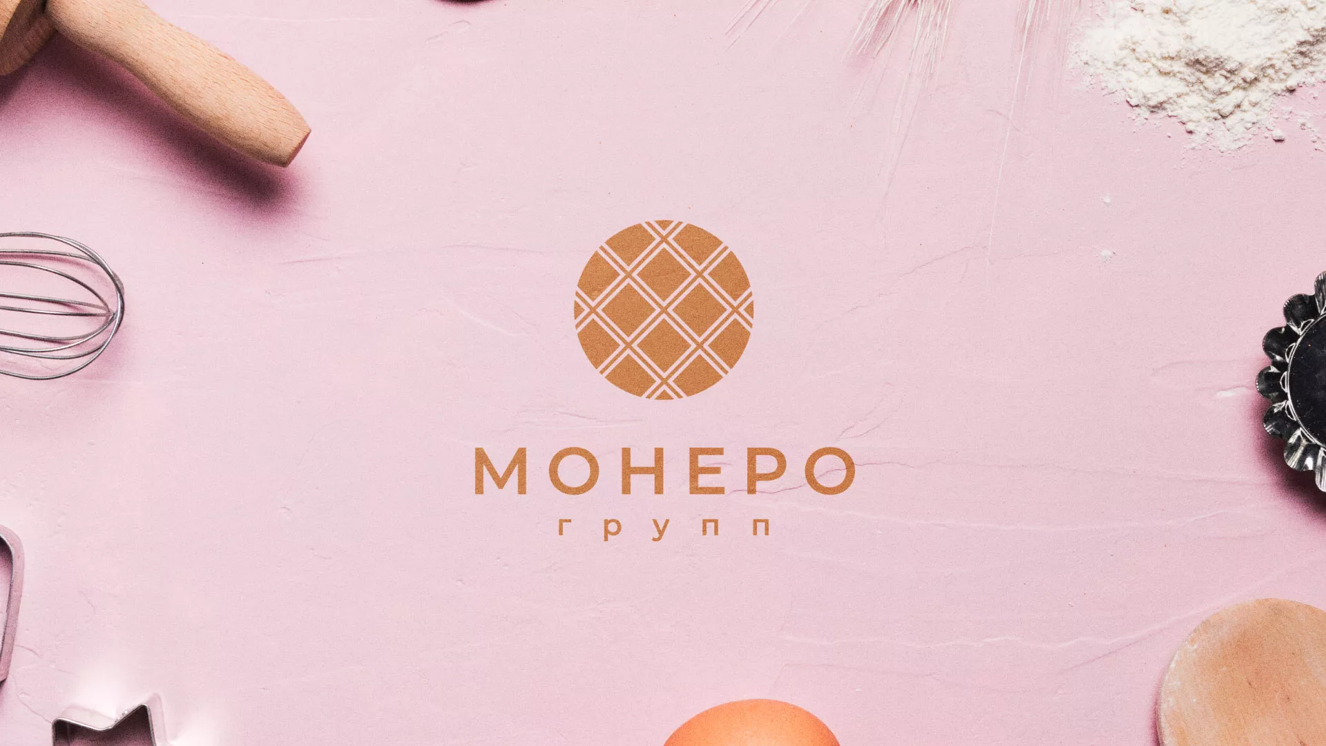 Разработка логотипа компании «Монеро групп» в Собинке