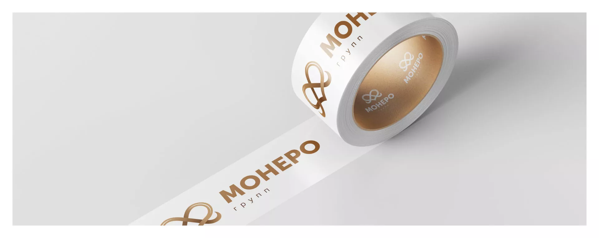 Создание логотипа компании «Монеро групп» в Собинке