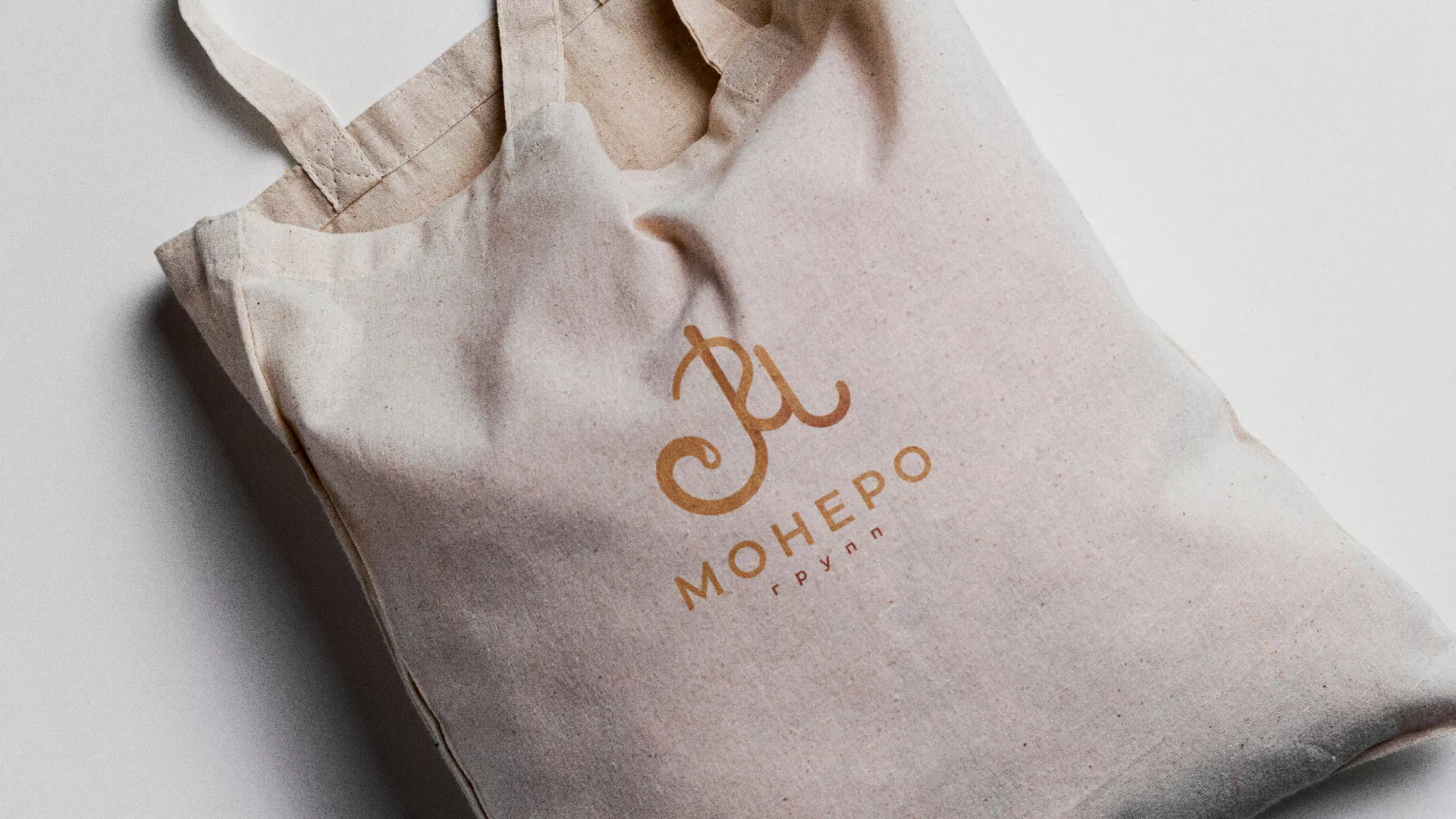 Создание логотипа кондитерской в Собинке