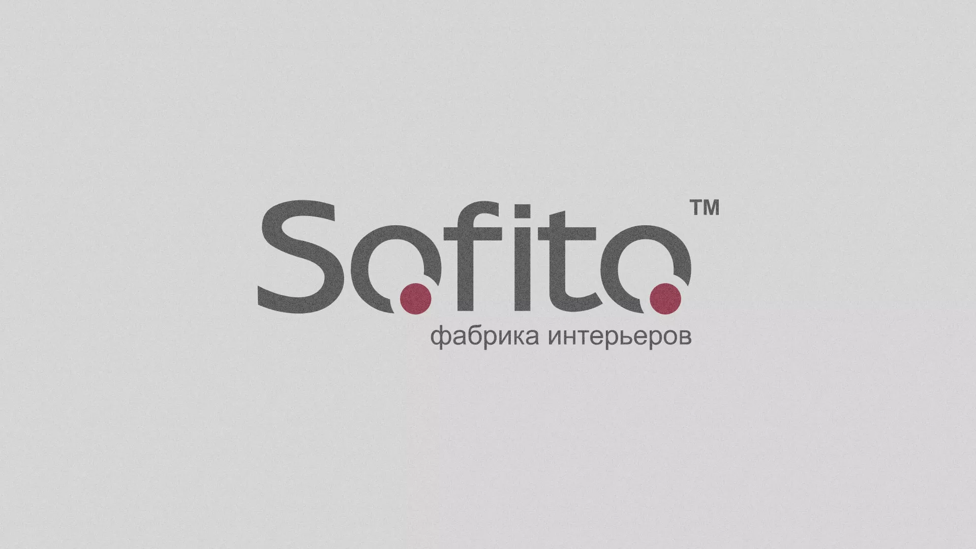 Создание сайта по натяжным потолкам для компании «Софито» в Собинке