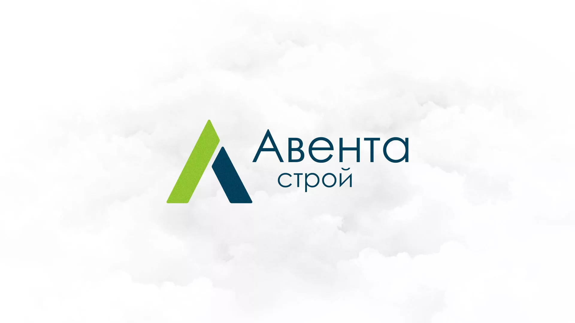Редизайн сайта компании «Авента Строй» в Собинке