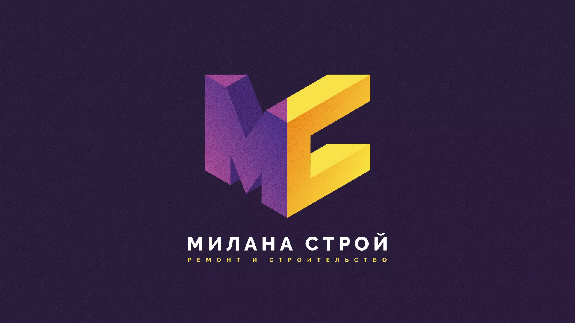Разработка сайта строительной компании «Милана-Строй» в Собинке