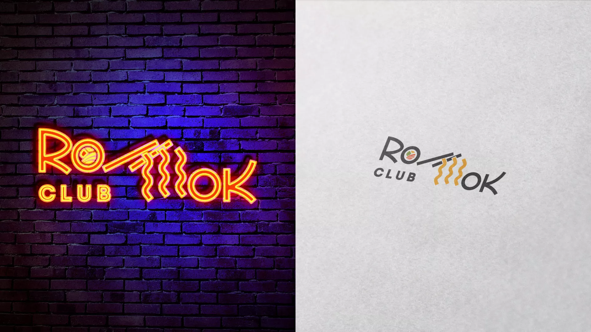 Создание логотипа суши-бара «Roll Wok Club» в Собинке