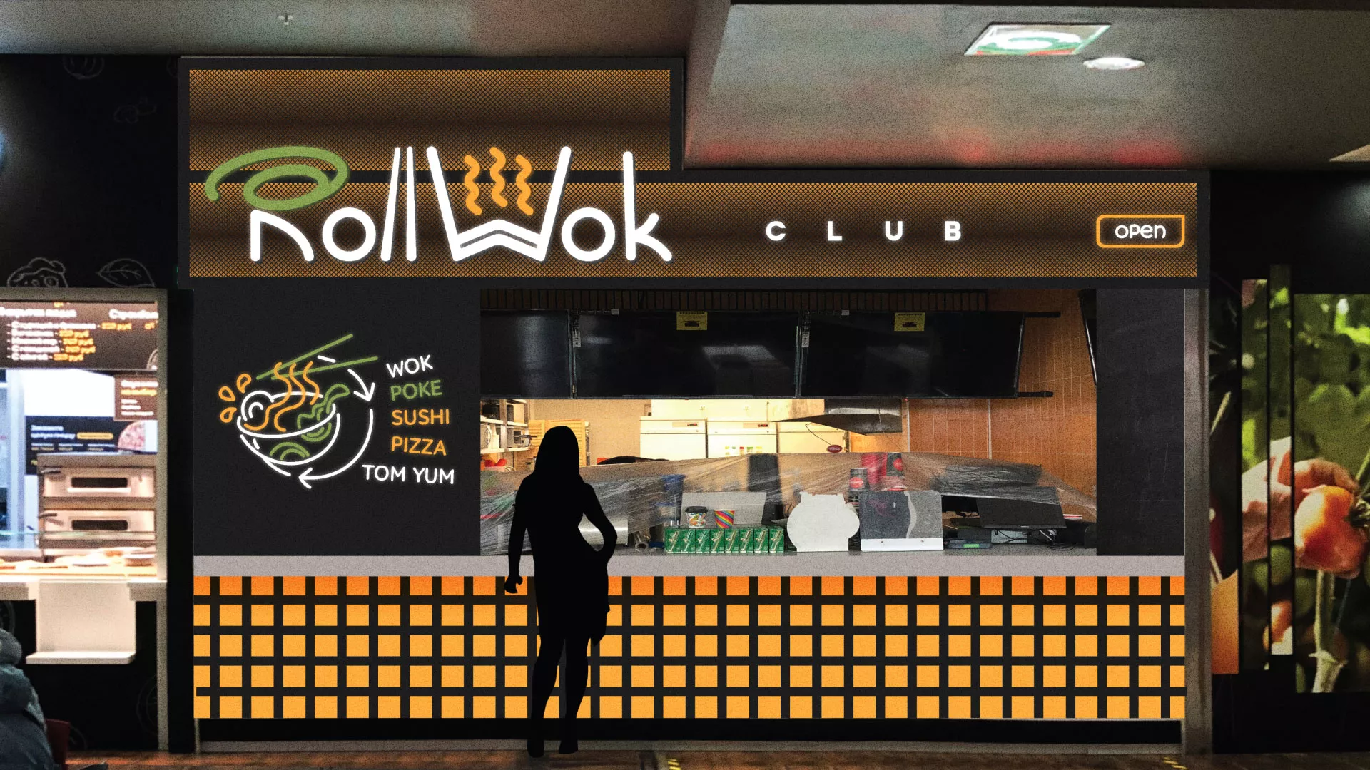 Брендирование торговых точек суши-бара «Roll Wok Club» в Собинке