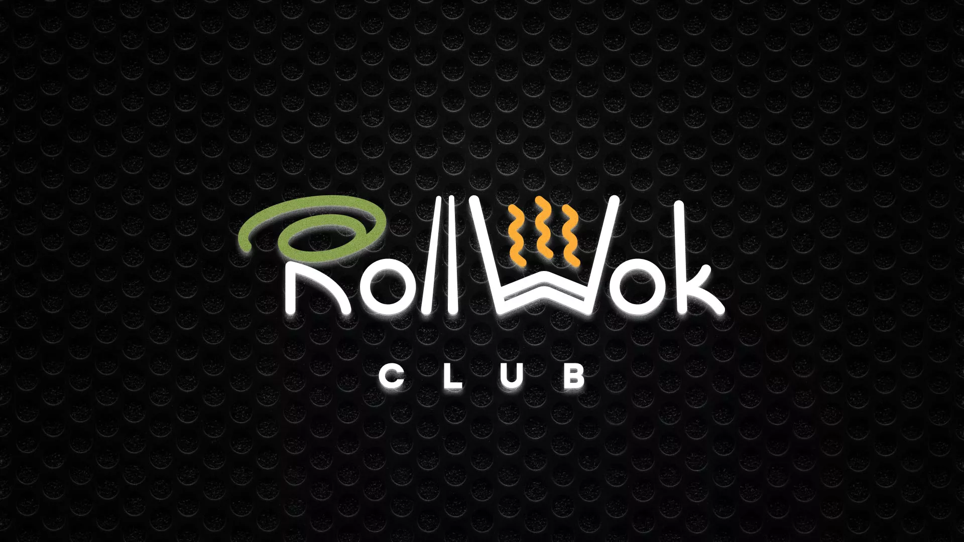 Брендирование торговых точек суши-бара «Roll Wok Club» в Собинке