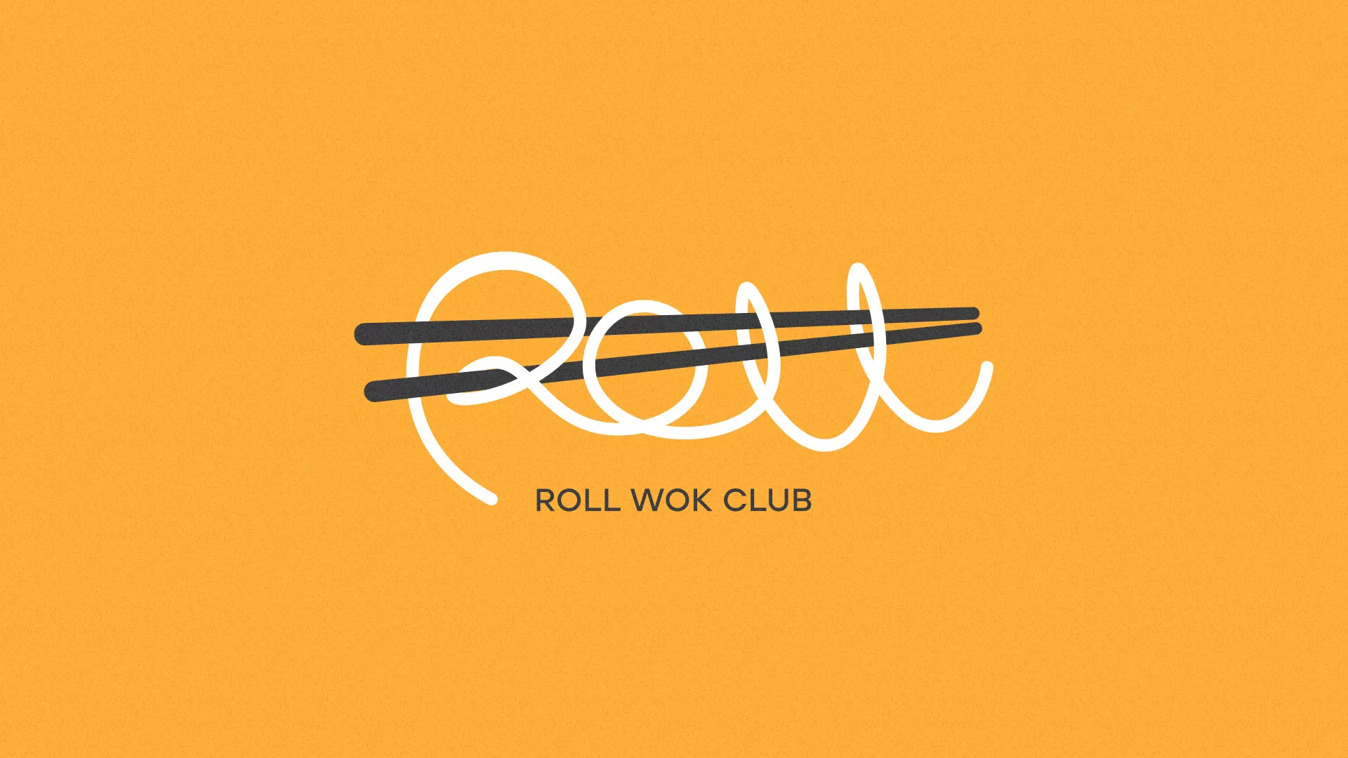 Создание дизайна упаковки в Собинке для суши-бара «Roll Wok Club» Создание дизайна упаковки в Собинке для суши-бара «Roll Wok Club»