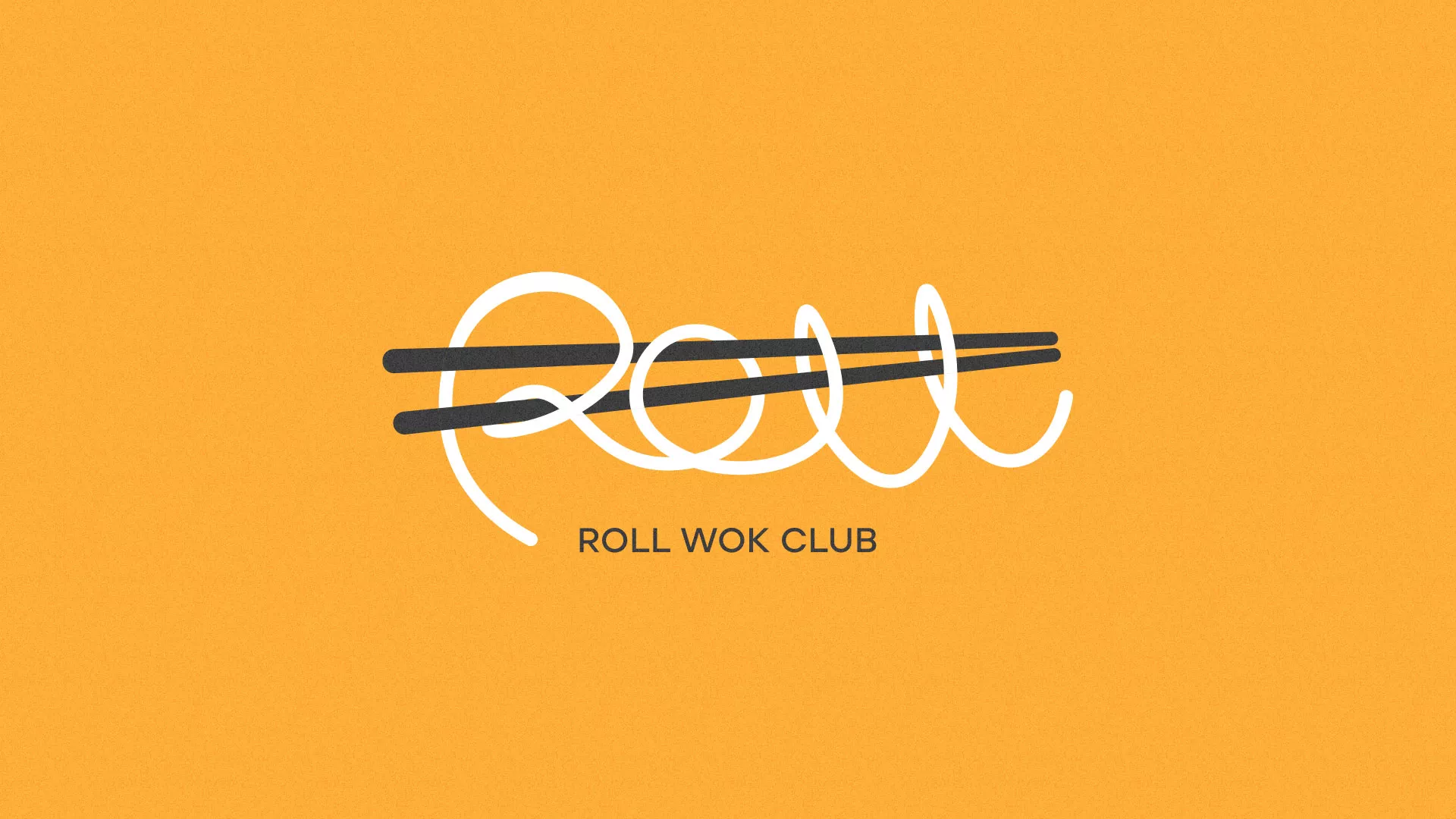 Создание дизайна упаковки суши-бара «Roll Wok Club» в Собинке